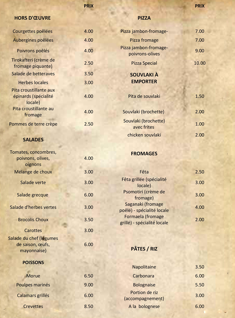 Menu